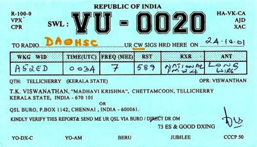 SWL-QSL-Karte von VU-0020